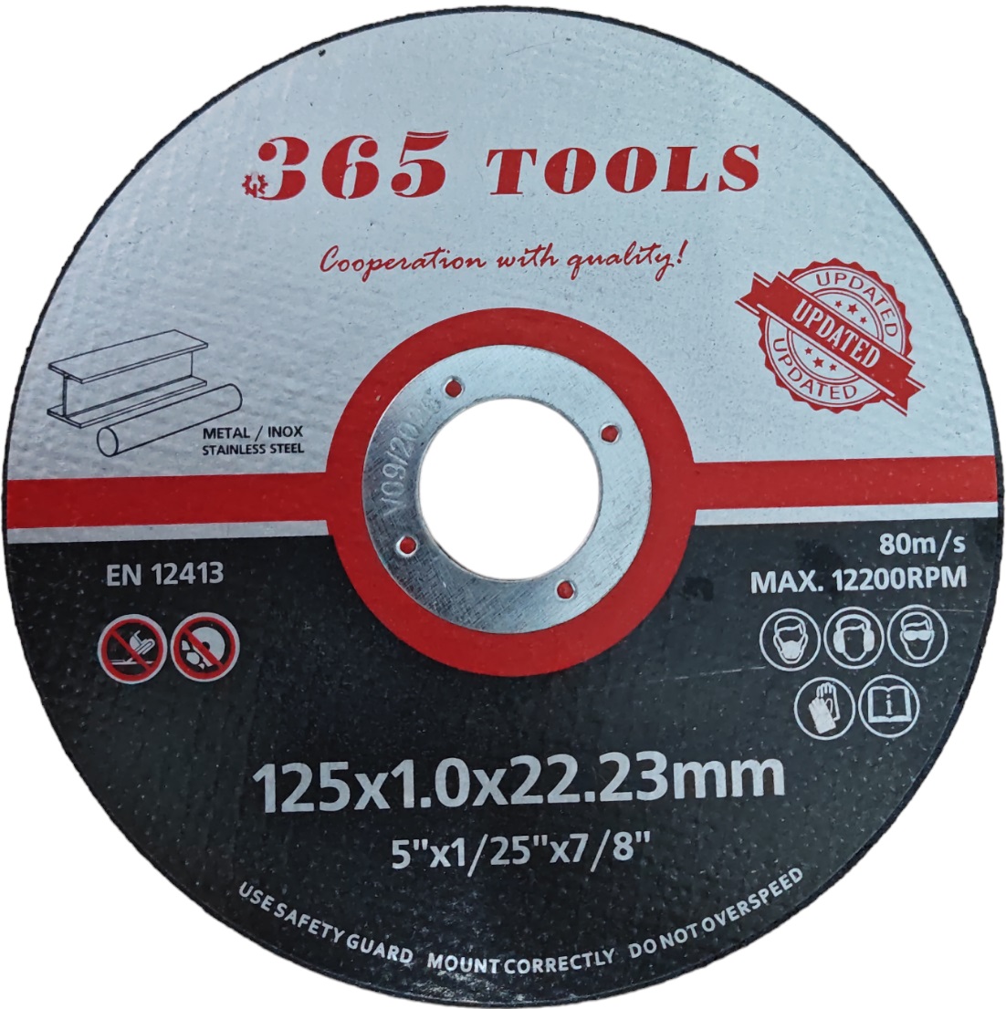 Cutting Disc for Metal 125 x 1mm x 22.23mm - CDM12512